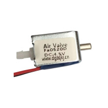 High Performances Normally Closed Electromagnetic-DC4.5V