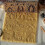 Nativity Rolling Pin 9 Different Pattern, for Baking Cookies 1