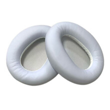 1 paire d'oreillettes pour casque de jeu, pour coussinets-Blanc