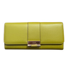 (Lime) Lorenz Block Colour Matinee Purse RFID Wallet Ladies Card Holder Coin Pocket