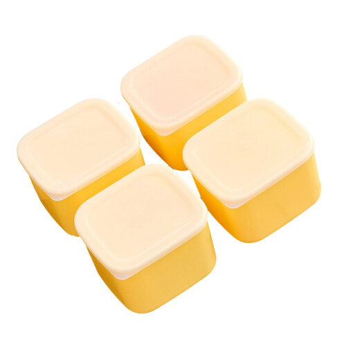 4pcs Effective Food Storage Boxes Having Tight Lids-Yellow 1000