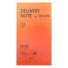 Carbon Copy Paper Sheets Multi Kleuren Zakelijk Gebruik