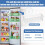 Easy Installation Refrigerator Bin Replacements Quick Setup 2