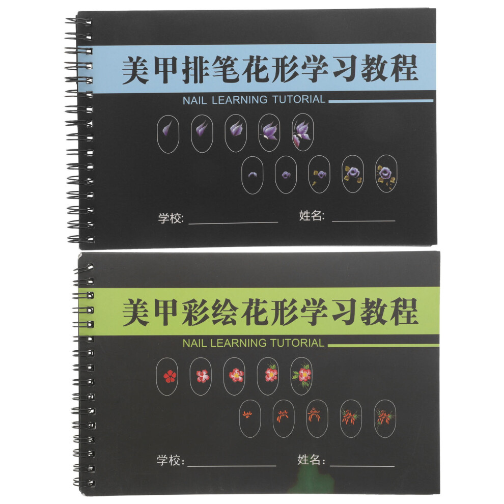 Aboofan 2Pcs Multi Color Nail Art Practice Sheets Paper For Home Beginner Kits
