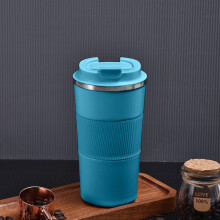 Bicchiere termico in acciaio inox con rivestimento in pelle
