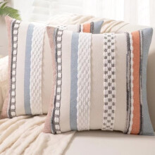 Fețe de pernă decorative Boho, 45x45 cm, set de 2, cu dungi