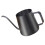 Βραστήρας Gooseneck Pourover 250ml με εργονομική λαβή 1