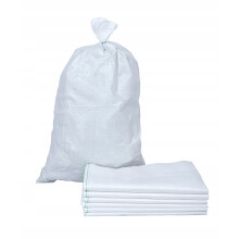 (50cm x 90cm) 10x WOVEN LARGE EXTRA HEAVY DUTY RUBBLE SAND BAG SACKS POLYPROPYLENE BUILDER