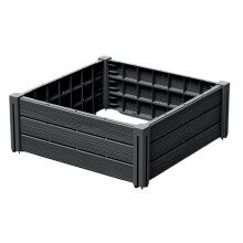 (Brown, L61.8cm x W61.8cm x H23cm) Raised Plant Bed Box Garden Vegetable Grow Bedding Plastic Decorative Modular