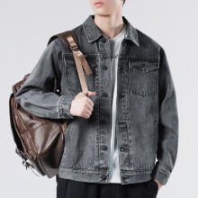 (Vintage Blue, 5XL 100KG) Men's American Cowboy Jacket High-End Rogue Style 2025 Spring/Autumn New Trend Multi-Pocket Denim Jacket
