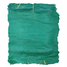 (5, 45cm x 60cm Green) Strong Net Woven Sacks Wood Log Logs Kindling Vegetables Mesh Bags - Multipacks