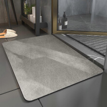 Jacenvly Bathroom Floor Mat, Diatom Mud Non-Slip Quick Dry Absorbent, Washable, Compatible with Under Door, In Front of Bathtub, Shower, Sink,
