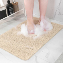 Xubond Carpet, Shower Mat Bathtub Non Slip 24x16 Inch Soft Tub with Drain PVC Loofah Bath for And Bathroom Quick Drying Fabric, Beige, Rug