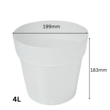 (4L (D 199mm x H 183mm)) Round Flowerpot Seedling Planter Drainage Hole Grower Pot Transparent 5 Size