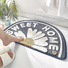 Bath Rug, Semicircle Daisy Floral Bathroom Decor Mat Bathtub Water Absorbent Toilet Doormat Room Non Slip Washable(17.7 X 29.5in)