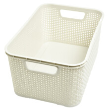 (White, 7L (285 x 195 x129mm)) Rattan Storage Basket Box Plastic 3 Size 3 Colours Kitchen Bathroom