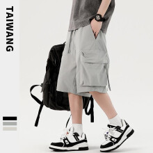 (Black, XL) 2025 Summer New Fashion 5-Inch Shorts for Men American Multi-Pocket Loose Cargo Shorts Casual Sports Shorts Plus Size