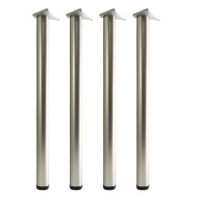 (Satin, 82 cm) 4X Table Leg Breakfast Bar Worktop Adjustable Support Kitchen 710/820/870/1100mm