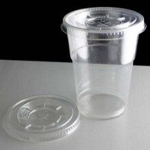 (Flat Lid with Slot, flat_15oz_x5) Smoothie Milkshake Cups Lids 10oz 12oz 15oz Clear Plastic Domed Pet Reusable