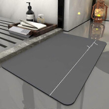 Bath Mat, Non-Slip Bathroom Mat, Washable Absorbent Shower Mat Diatomite Bath Mat for Bathtub, Kitchen, Living Room and Bathroom 60x40cm