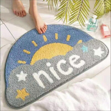 (Nice Sunshine) Mat Multipurpose Luxury Shaggy High Absorbent Slip Resistance Cute Rug for Bathtub Shower and Bath Room
