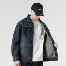(Vintage Blue, 3XL 85KG) Men's American Cowboy Jacket High-End Rogue Style 2025 Spring/Autumn New Trend Multi-Pocket Denim Jacket