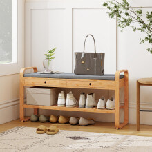 HOMCOM Shoe Bench with 2 Drawers Cushioned Seat 105 cm