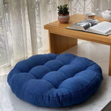 Coussin de siège rond en mousse à mémoire de forme et coton avec attaches (1 pièce)