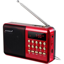 Rádio FM portátil - HiFi - Multimídia - 3W - Vermelho - Reprodutor digital