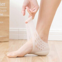 (White 4cm with hole) Unisex Invisible Height Lifting Increase Silicone Gel Lift Insoles Dress In Socks Cracked Foot Skin Care Tool Insole 2-5cm