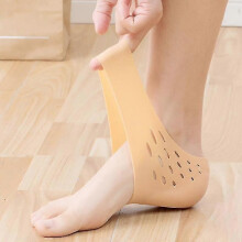 (Skin 2cm with hole) Unisex Invisible Height Lifting Increase Silicone Gel Lift Insoles Dress In Socks Cracked Foot Skin Care Tool Insole 2-5cm