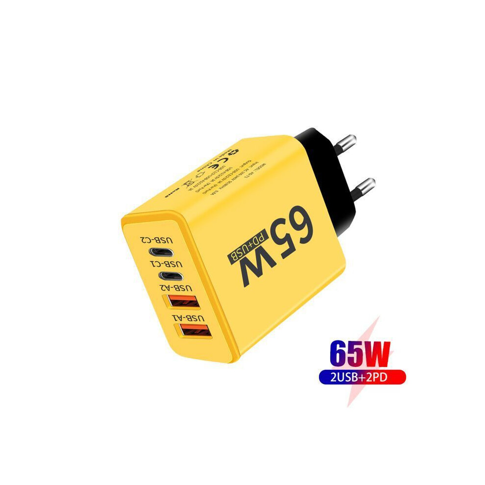 65W USB Fast Charger - MTB - Yellow - 4-Port Adapter for iPhone 15, Xiaomi, Huawei, Samsung - QC 3.0 Technology