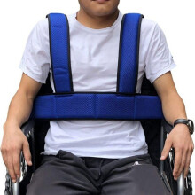 Wheelchair Safety Belt Adjustable Breathable Safety Chest Positioning Strap Odipie Systems