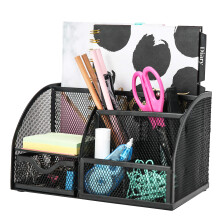 EXERZ Desk Organiser/Mesh Desk Tidy Caddy/Pencil Holder Multifunctional with 7 Compartments- Black