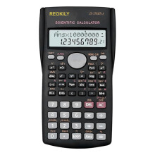 JS-82MS-A Handheld Multi-Function 2-Line Display Digital LCD Scientific Calculator School Secondary For Science Maths Stationary Calculater 240 Calcu