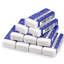 Jc.upin 10 Pcs Eraser-White Erasers Multipack Rubbers Erasers for Kids on School, Office, Kids, Adults,Classic Latex Free Plastic Rubber