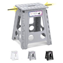 HOUSE DAY 16 inch(40cm) Folding Step Stool - Large Size Kitchen Folding Step Stools for Adults Space Saving Folding Stool Durable Plastic Stools