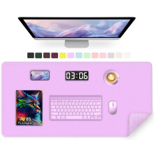 METEOROCK Large Desk Mat 90 x 43 CM, PU Leather & Suede, Non-Slip, Easy Clean, Violet