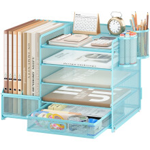 VITVITI Desk Organiser with File Holder, 5 Tier Desk Tidy Organiser with 2 Pen Holders, 2 Paper Tray Storage and Drawer for Magazine, Home, School, O