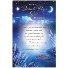 Paper Rose Male/Female Sympathy Card for Men/Women - 'New Star in Heaven' Night Sky Design with Sentimental Verse and Gold Foil