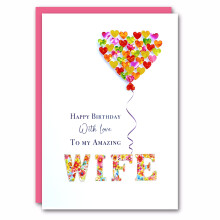 Handmade Birthday Card for Wife, 3D Extra Special Love Heart Balloon, Large A5 with Pink Envelope