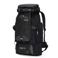 CINGHI LUSSO Hiking Backpack 70L Rucksack for Men Women Large Backpack for Travelling Camping Waterproof Backpack Lightweight Outdoor Bags Travel Bac