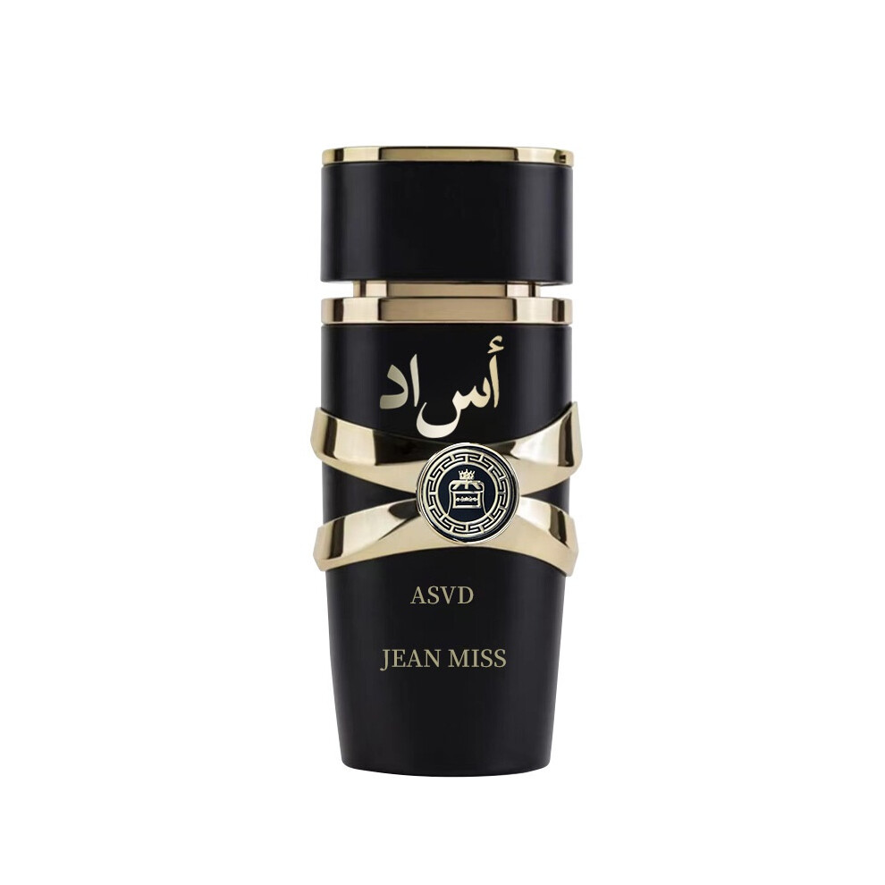 Hkedes (50Ml/100Ml, 5169B(100Ml)) Bestseller New Dubai Arabian Perfume, Long Lasting Middle Eastern Unisex Fragrance
