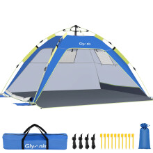 Glymnis Pop Up Beach Tent 3-4 Person Instant Pop Up Automatic Beach Tent UV Protection with Side Door, Easy Setup Portable Sun Shelter for Garden, Fi