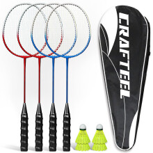 Badminton Rackets Set of 4, Badminton Set for 4 Player, 4 Rackets for Outdoor Backyard Games