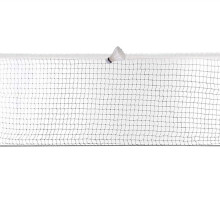 Portable Foldable Green Badminton Net