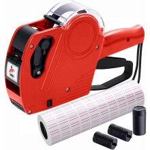 Pricing Tag Gun with 5150 pcs White Label Gun Stickers & 3 Extra Inker Rollers, Pricing Label Gun, 8 Digits Retail Pricing