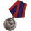 Soviet Russian Ussr Navy Award Medal Admiral Ushakov Copy 1