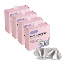 (4PCS) 1-5x 925 Pure Silver Nipple Shields, Silver Cups For Breastfeeding, Breast Shields For Nursing Newborns, Essentials Nipple Guards