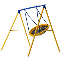 Zero Gravity Kids Swing Set With Sturdy Metal Frame. Garden Fun For Up To 2 Children (UFO Bird Nest)